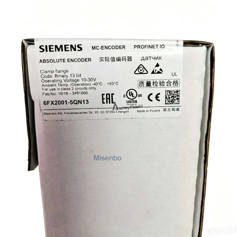 1PCS SIEMENS 6FX2001-5QN13 new